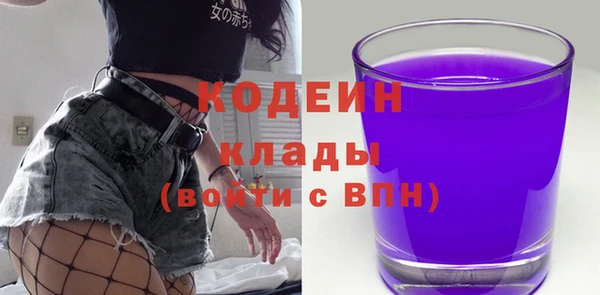 дурь Белокуриха